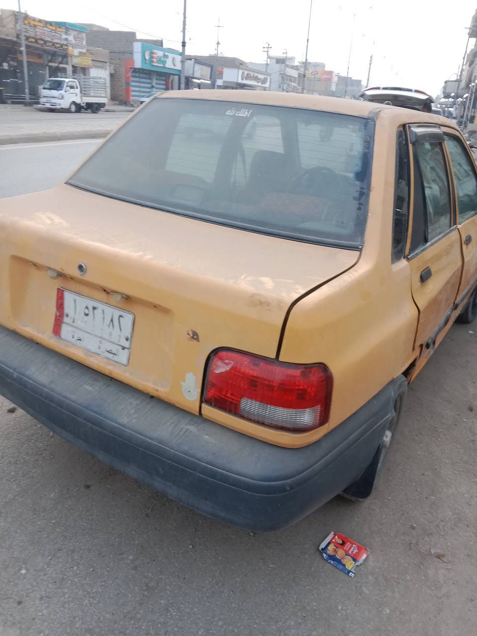 للبيع كوم حديدكير ومحرك خير من اللة سنوية. ساقطة بل ٢٣صاحبة بلسماوة مايطلب عليهة انطيك رقمة بس اني ابيع بدون تحويل مكاني واسط السعر ١٥وبيهة مجال بصيط


**إذا كنت صاحب هذا الإعلان وتريد حذفه لأي سبب، رجاءا أرسل رسالة إلى الدعم الفني**