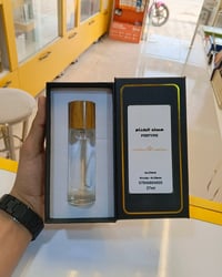 مسك الختام • ٣٠ مل • النعمانيه