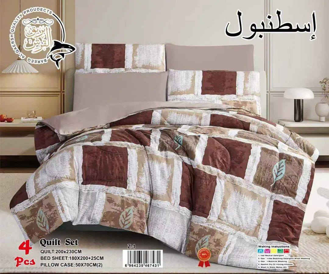 ✨ سيت لحاف تركي✨
خامة ناعمة 🤍

📦 محتويات السيت :
✔️ لحاف : 200×230 سم
✔️ شرشف : 180×200 + 25 سم
✔️ عدد 2 وجة مخدة : 50×70 سم
⭐ سيت كامل 4 قطع
⭐ ألوان ثابتة
متوفر الآن في
مجمع بركات الرحمـٰن 🌟

السعر 💰: 18,000 فقط
📍 الديوانية – الإسكان – داخل فرع مكتب الحياة بالمنتصف
📞 للاستفسار : ***********

