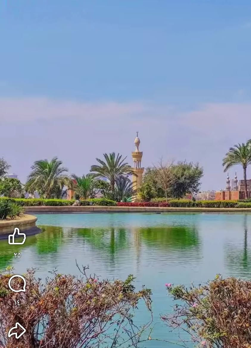 كل عام وانتم بالف خير
حملتنا يوم الاربعاء إلى مدينة الكاظمية المقدسة 
حلويات معجنات باب الاغا 
مول الحارثيه * حديقة زوراء سعر 8000
المتعهد الحاج ازهر الرويعي ***********
المتعهد محسن ***********
***********
