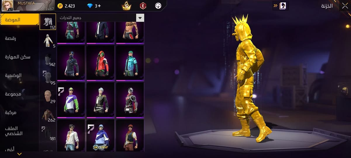 حساب فري فاير للبيع  العراق داخل  محافضه واسط  فقط سعر الحساب 70 الحساب كوكل مربوط راسلني واتساب *********** او/انستا extm75او تلي/extm74 من غير محافضه لتراسلني 🫀
