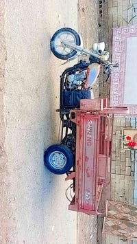 ستوته البيع 2019 بغداد تقاطع النهروان واتساب 07805130863