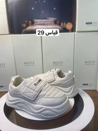 تصفية ملابس • نسائي رجالي أطفال • توصيل كل المحافظات