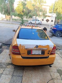 سيكي رقم بغداد صاحب الشرعي بالموصل هيئه على 450 السنويه ماله ساقطه صال...