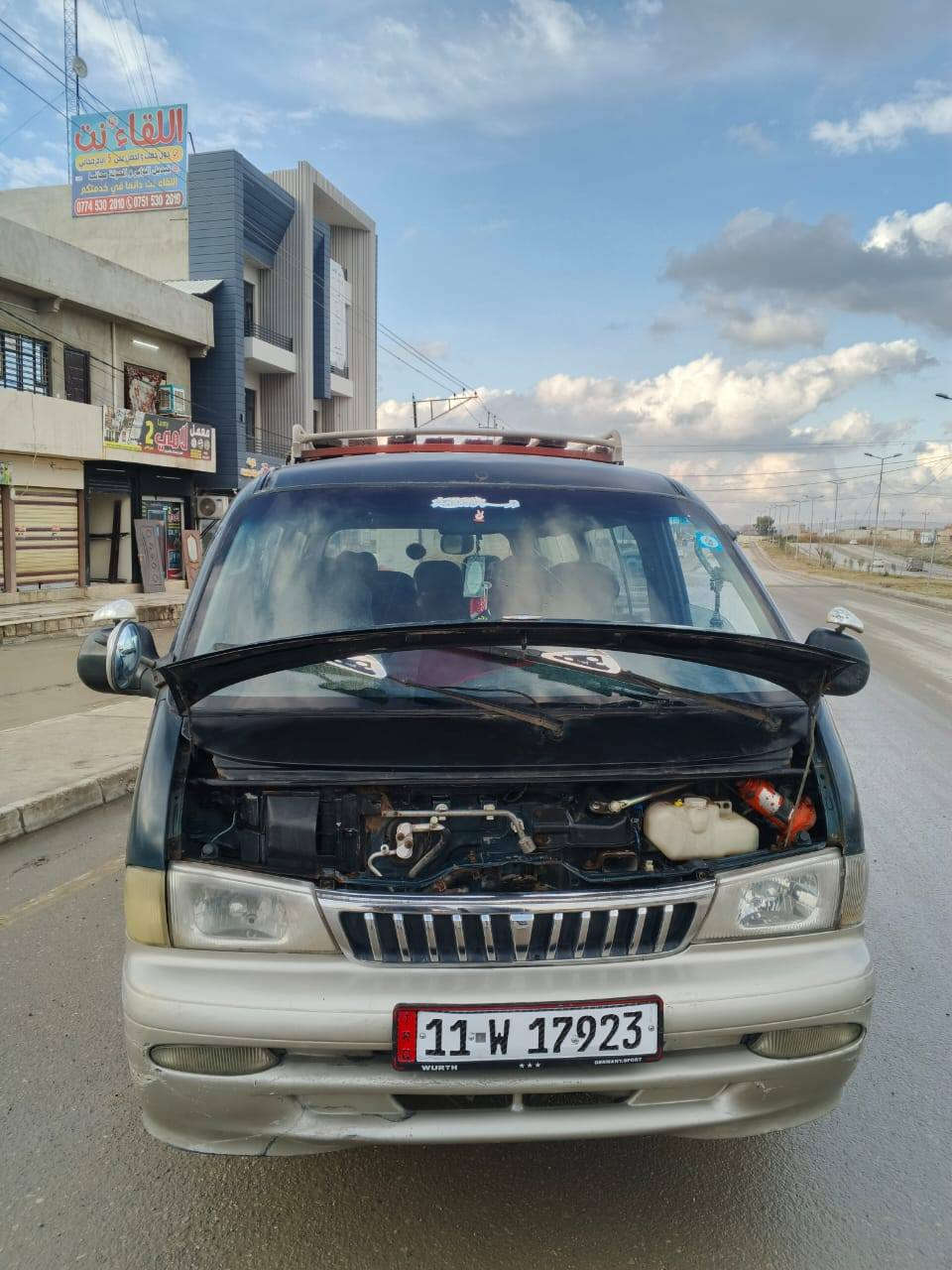 سلام عليكم كية بريجو للبيع موديل 96السنوبة لحد 28 شرط كيه مابي صبخ وشرط المحرك ما بي صرف ولا نفخ وسعر 63 رقم موبيل ***********
