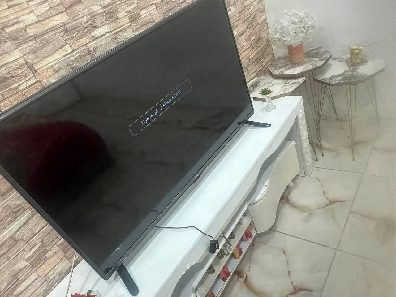 بلازمه نوع LG اصلي موتجاري ماخذه اب500 بوكته فول اجدي وتشغل فور كي السعر 150 مكاني بغداد الدوره


**إذا كنت صاحب هذا الإعلان وتريد حذفه لأي سبب، رجاءا أرسل رسالة إلى الدعم الفني**