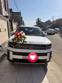 سنتافي ٢٠٢٤ الشكل الجديد خليجي فول عده الفتحه مكفوله رقم بغداد ماشيه ٤...