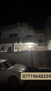 پـــەلــە بــکەو فــەریای کـەوە نـرخی240گــڵاومـعملـــــــــە لــە ســ...