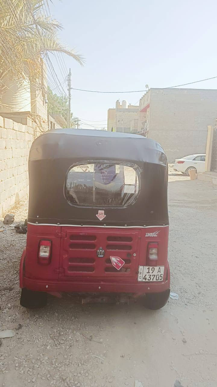 بخمسه كربلاء بالحر***********
