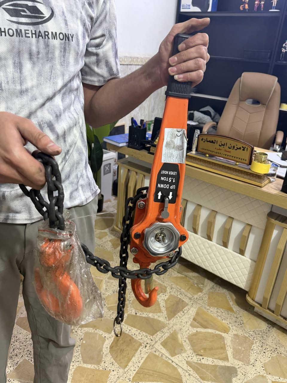 او تم ٦٠مع توصيل 
***********
مع توصيل
