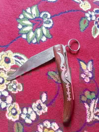 قطعتين • قيم • كربلاء