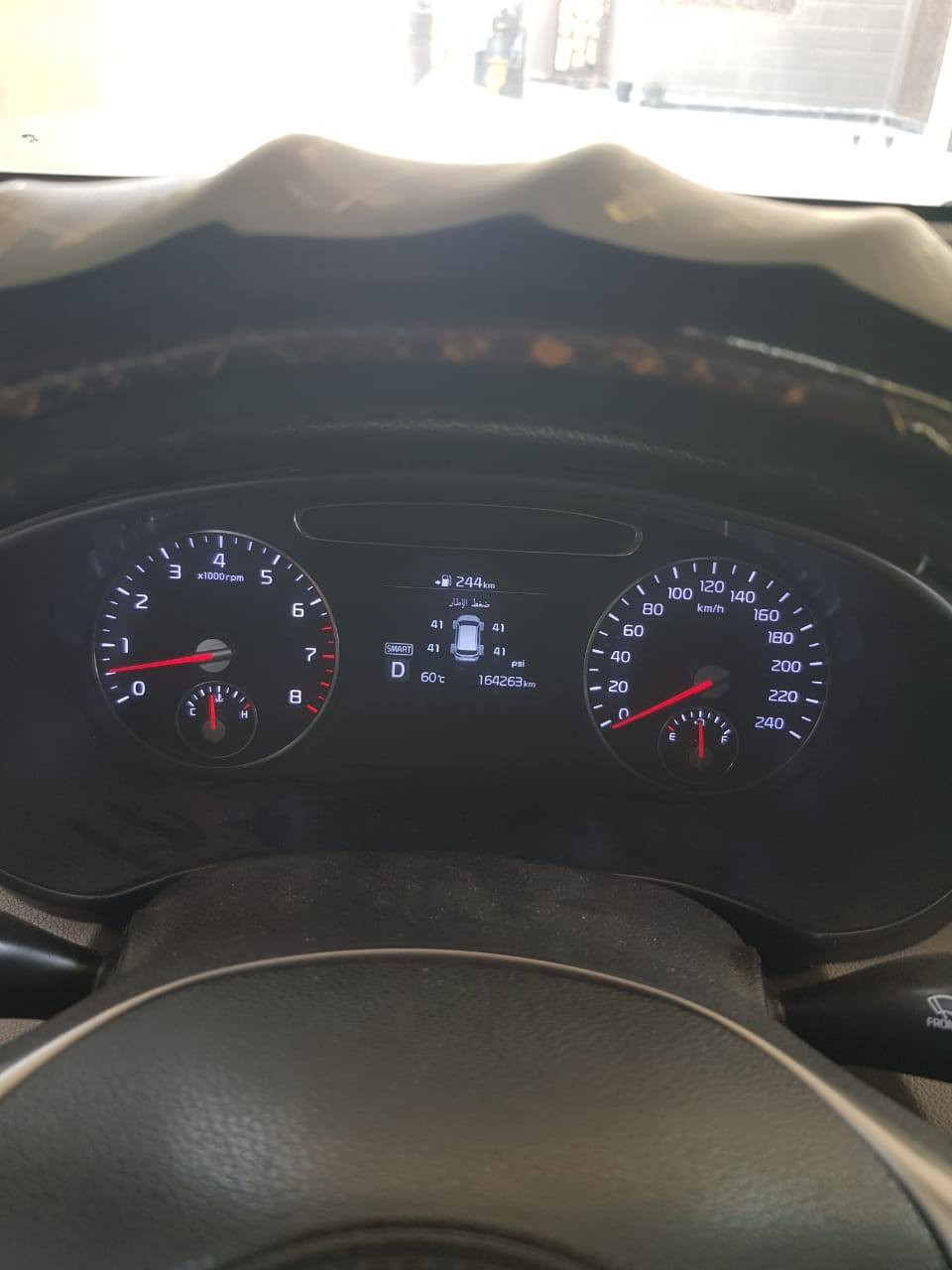 سورنتو موديل 18 خليجي محرك 6اسلندر كير 8 نمر
لايت زنون ثلاث عدسات 
صندوك كهربائي 
حساس امامي خلفي 
كامرة خلفية مع داش كام 
بردات ابواب 
دواخل جلد 
حساس اطارات
دخول ذكي 
بصمة 
كشن كهربائي 
سايد بريك كهربائي 
ترحيب عند الاقتراب
ماشيه 170 الف 
السيارة مصبوغ احزام 
الشواصي والقياطين 
واللغود 
سليمه ومكفوله 
بدون ايرباك والدواخل شركه 
السعر 175 
رقم صاحب السياره 
***********
