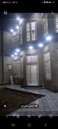 حي الانتفاضة • معهد/مجمع طبي • ٤ غرف