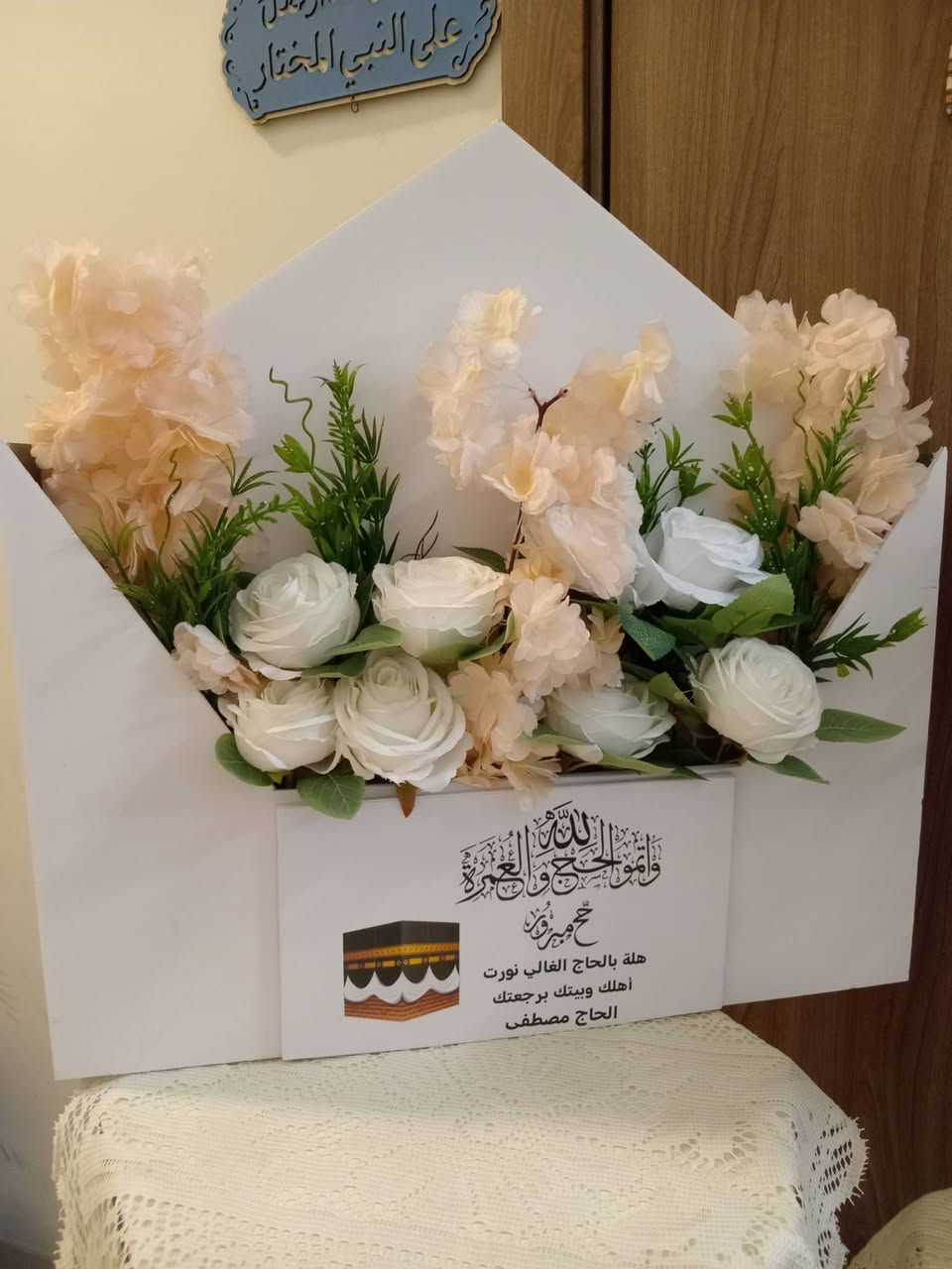 من الفكرة الأولى... الى أخر تفصيلة
تصميم، تنفيذ، تصوير، تجهيز كلة بلمستي الخاصة 🍀
مو مجرد منتج فني...
هذا شغل متعوب علية من التصميم للتجهيز للتصوير وحتى طريقة العرض 🌿
فخورة بكل عمل يطلع بأيدي 🧶 🪡 🧵 🎨 🖼️ 🖌️
التواصل خاص 🌿 🌺
موجود توصيل لجميع محافظات العراق 🇮🇶 🕊️


**إذا كنت صاحب هذا الإعلان وتريد حذفه لأي سبب، رجاءا أرسل رسالة إلى الدعم الفني**