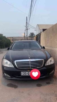 مارسدس s550  موديل ٢٠٠٨  ماشية ١٠٨ الف كم  وارد يابان فول مواصفات للاخ...