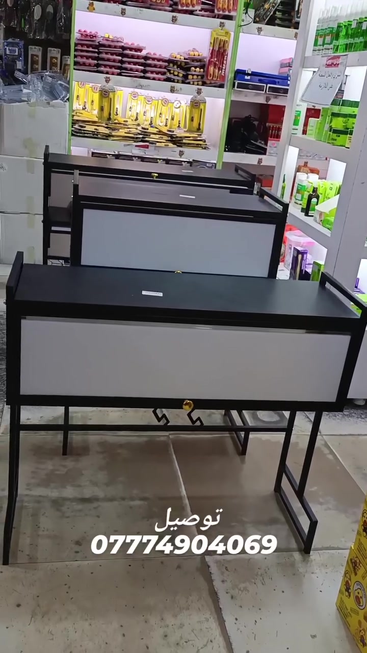 بغداد_ الكريعات


**إذا كنت صاحب هذا الإعلان وتريد حذفه لأي سبب، رجاءا أرسل رسالة إلى الدعم الفني**