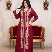 ملابس داخليه • توصيل