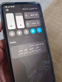 ريلمي C75 • ٢٥٦/٨ • ضمان وكالة