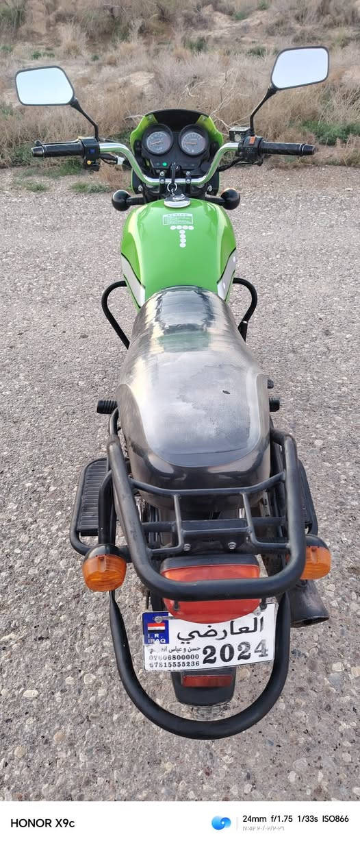 دايوان ماكس موديل 22 مكفوله برقي ممفتوح بيها أوراقها كامله كلشي شغال سعرها مليون ٥٥٠ وبيها مجال مكان طريق كوت بغداد قرب تقاطع ***********
