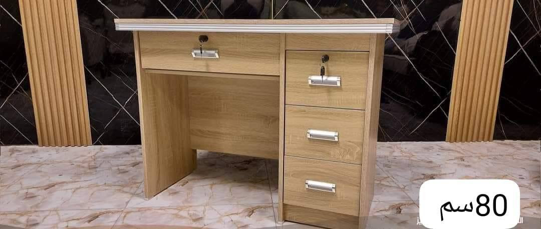 تم وصول ميز مكتب ماستر ساده باللونين الجوزي والبيجي الابيض
80سم السعر 85 الف
100سم السعر 110 الف
120سم السعر 115 الف
توصيل بغداد مجاني
أطراف 5


**إذا كنت صاحب هذا الإعلان وتريد حذفه لأي سبب، رجاءا أرسل رسالة إلى الدعم الفني**