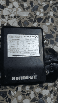 ماطور محطات مي • بغداد البياع • مكاني