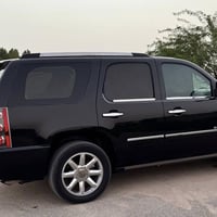 يوكن دنيالي2013 فقط صبغ جمالية07706500666
