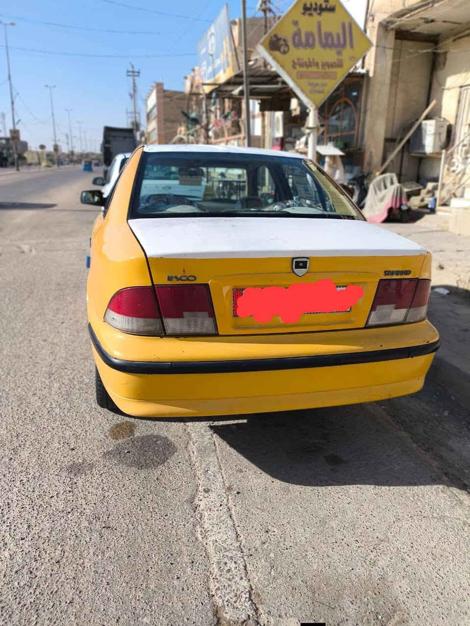 ميسان
