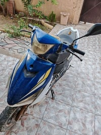 قفل الدراجه • واگفه • شغل