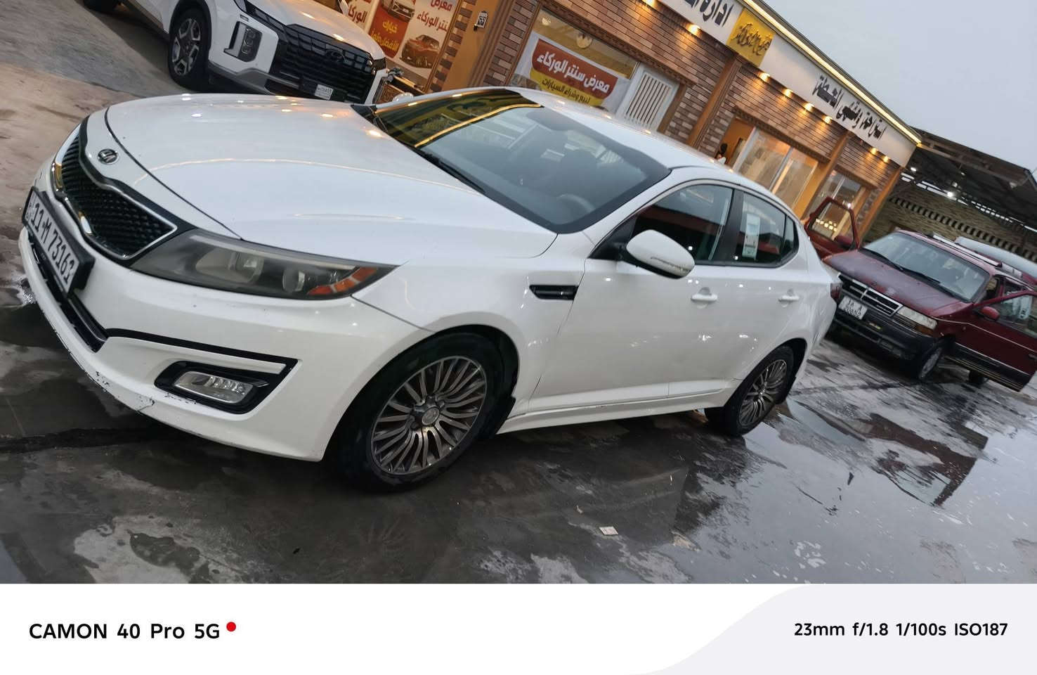 كيا اوبتيما , 2014 وارد أمريكي محرك 2400 ضرر جاملغ فقط رقم بغداد إنكليزي السعر 103 بيع فقط
***********
