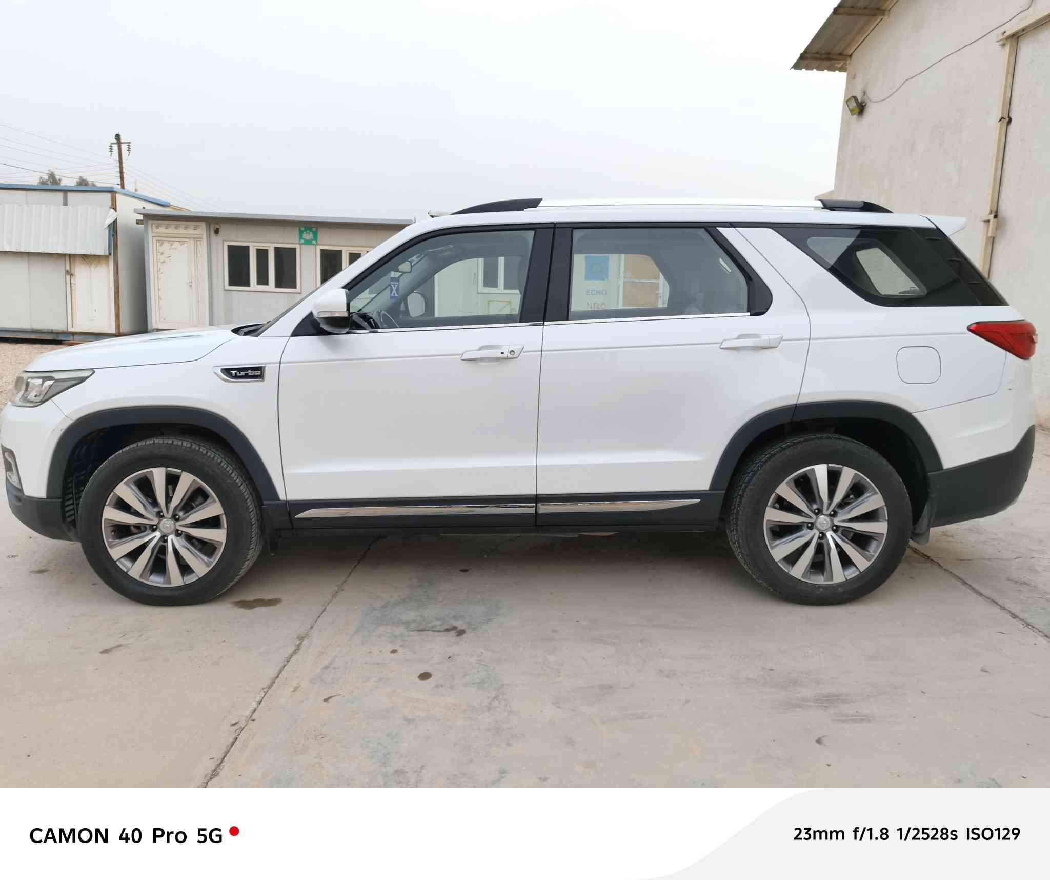 السلام عليكم بيع او مراوس
