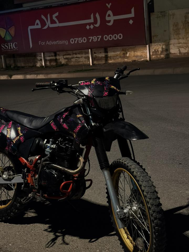 سلام عليكم قفاز كاويار 2023 محرك كبس دراجه نظيف ونشطه النقص الوحيد باتري السعر 650 الف بي مجال قليل ***********
