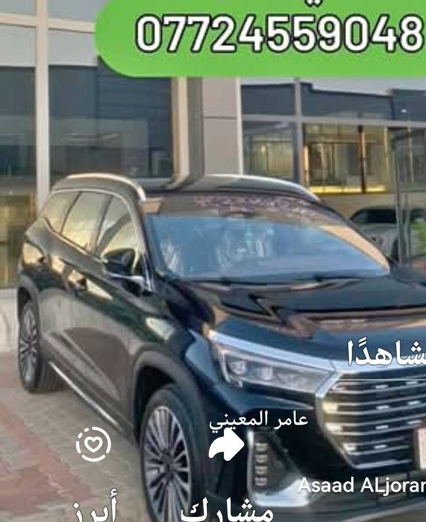 جيتور بلس90 سياره فاخره اقتصادية ومواصفات عاليه كامله متانه وثبات عند القياده والتجربه خير برهان مع جيتور بلس90 تتوفر في دهوك
للبيع في دهوك افروستي🌹🌹🌹🌹
. مدينه المعارض..
جيتور بلس90 سياره فاخره اقتصادية وذات مواصفات عاليه..
جيتور 
X90 PLUS 1.6L Luxury 
الموديل : 2024 
المحرك: 1.6 L تيربو 
القوة الحصانية : 197 
ناقل الحركة : 7 سرعات
العداد :..    50000كم 

المواصفات:

* 7 راكب 
* ويل قياس 20 أنج 
* بانوراما
* كاميرا محيطية 360 درجة
* داش كام
* ثلاجة 
* شاشة التحكم 12.35 أنچ
* شاشة القيادة 10.1 أنچ
* شاشة لمس للتحكم بالمكيف
* تحذير مغادرة المسار
* رادار مانع تصادم أمامي 
* نقطة عمياء 
* شاحن هاتف لاسلكي
* قبضات الأبواب من الكروم 
* مقصورة الركاب من الجلد
* المقاعد الأمامية تدفئة
*مقعد السائق تبريد 
* المقاعد الأمامية كهربائية 
* مصابيح أمامية زينون
* بلوتوث 
* نظام المساعدة على النزول من المنحدرات 
* المرايا الجانبية قابلة للطي كهربائيا
*صندوق كهربائي
*خاصية فتح الصندوق بالاستشعار بالقدم
* حساسات أمامية و خلفية
* شاحن هاتف لاسلكي 
* محدد سرعة
* مرايا بخاصية التعتيم الذاتي
* دخول ذكي (بصمة)
* عتبات الأبواب مضيئة 
* انارة محيطية
* انارة ترحيبية
* هاند بريك كهربائي
* مأخذ USB 
* مؤشر لضغط الاطارات..
ومواصفات كامله متانه وثبات عند القياده..
 السياره.. خصوصي.. رقم شمالي 24 
سعر السياره.. 180 ورقه $
للتواصل والاستعلام الاتصال
اذا شرااي.. بشرط تحويل او وكاله اصوليا 
*********** 

مدينه المعارض في دهوك افروستي ...
جيتور بلس90 سياره فاخره اقتصادية ومواصفات عاليه كامله متانه وثبات عند القياده والتجربه خير برهان مع جيتور بلس90 تتوفر في دهوك

جيتور بلس90 سياره فاخره اقتصادية ومواصفات عاليه كامله متانه وثبات عند القياده والتجربه خير برهان مع جيتور بلس90 تتوفر في دهوك
