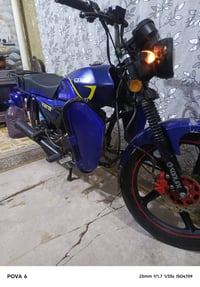 دراجه سونك اوراق مديل 2023 السعر 650 وبيها مجال قليل  مكان بغداد الحبي...