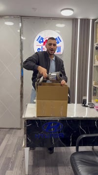 عرض رمضان • شحن لجميع المحافظات • ٤٩٤ شارع فيصل