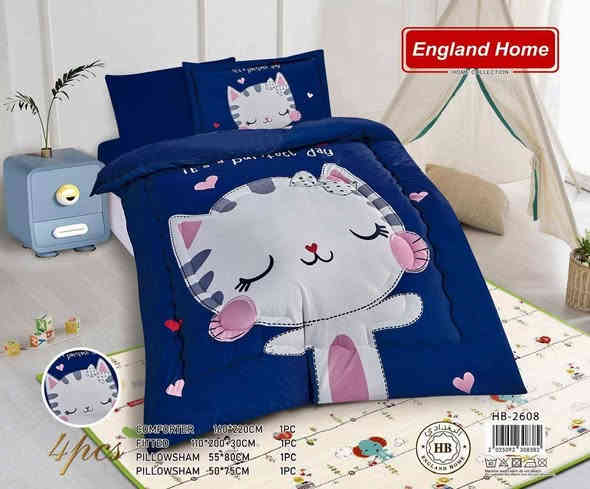 🌷مفروشات الحياوي 🌷

❤كوت قرب بيت أبو الهوى ❤ 

توجد خدمة توصيل جميع المحافظات 

للاستفسار  

*********** واتساب ابو احمد

@الجميع
