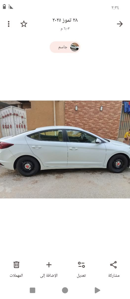 سلام عليكم 
الانتراء موديل 2019 وارد امريكي كما موضح في صور العنوان بغداد الشهداء العبيدي 
موبايل *********** السعر 120$ وبيه مجال بسيط
