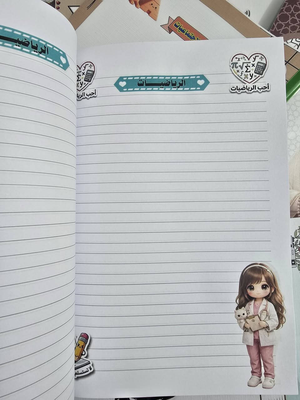 مستقبل طفلك يبدأ بدفتر! 🌟
تميزوا مع "بكج المهن" الحصري من مطبعة أفنان 🎒
كل دفتر مصمم بحب من الغلاف للصفحات الداخلية ليناسب كل مادة دراسية. اطلبي البكج وخلّي طموحهم يكبر معهم! 🚀✨
📩 للحجز والاستفسار، تفضلوا بمراسلة الصفحة.
​#مطبعة_أفنان #بكج_المهن #قرطاسية_مميزة #دفاتر_مدرسية #طباعة_حرارية #تصميم_حسب_الطلب #بغداد #نجاح_وتفوق #العودة_للمدارس


**إذا كنت صاحب هذا الإعلان وتريد حذفه لأي سبب، رجاءا أرسل رسالة إلى الدعم الفني**