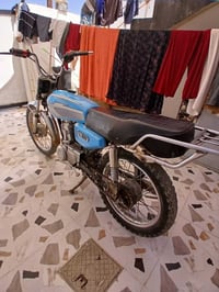 اربعه كير • نامه • نضافه