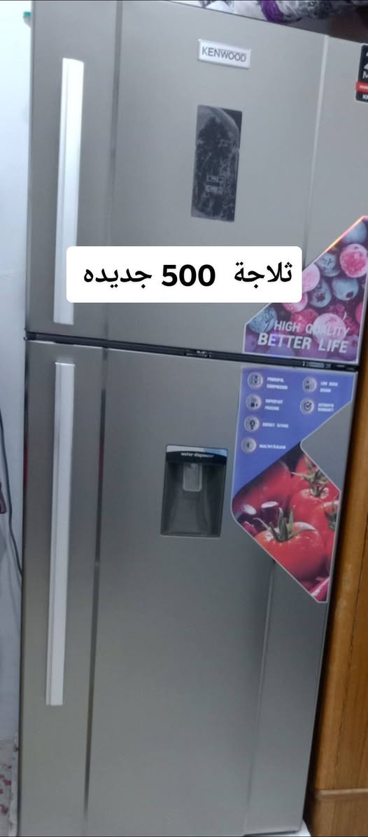 السلام عليكم اغراض للبيع الشراي يراسل خاص انطي رقم وعنوان بس الشراي بدون زحمه عليكم


**إذا كنت صاحب هذا الإعلان وتريد حذفه لأي سبب، رجاءا أرسل رسالة إلى الدعم الفني**