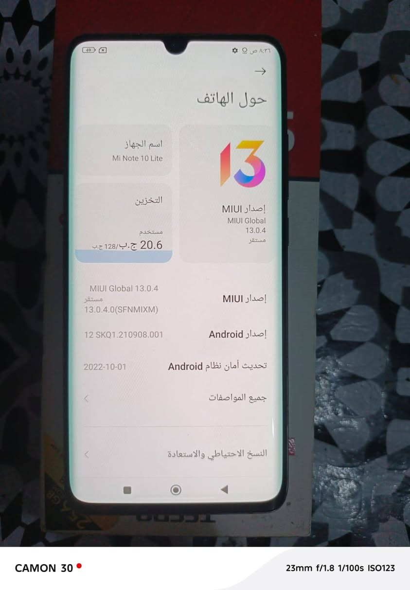شاومي مي نوت 10 لايت iMذاكرته 128 بصمه بشاشه شاشه منحنيه مكفول كله شغال مكاني نجف استفسار خاص او واتساب ***********.   سعره 115
