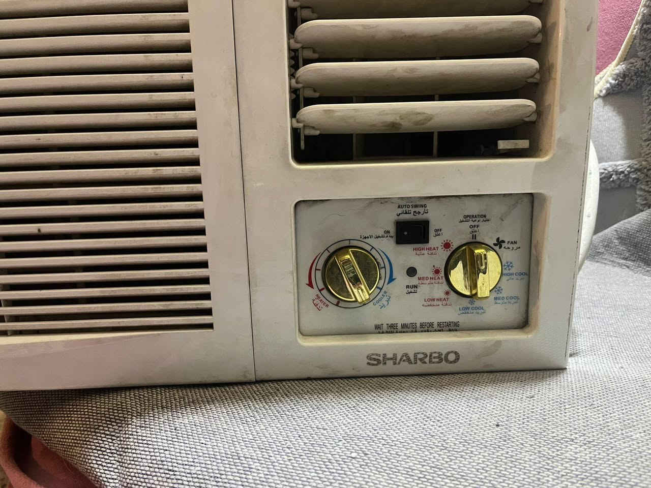 السلام عليكم اخوان مكيف للبيغ جديد مستخدم موسم واحد وأقل من موسم نصافه ٩٠% مكاني حي العامل اللجمعيات *********** سعر ٢٥٠ الف
