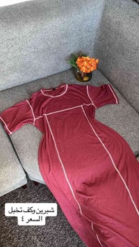 تخفيضات • ملابس • ٤ قطع بـ١٠