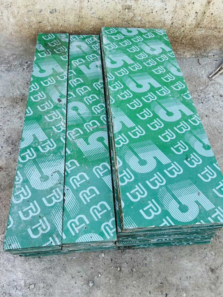 بلاويد لبيع شغله وحده ***********
