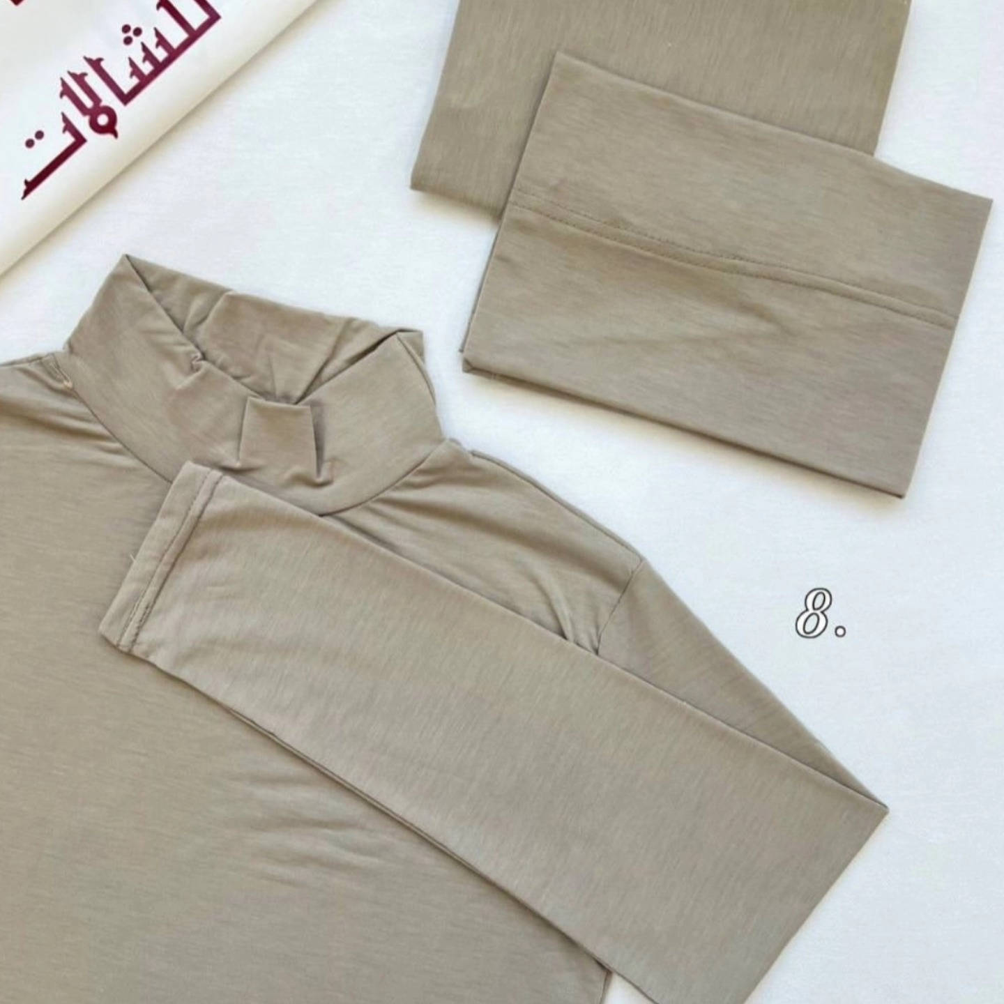 توفر الان داخل المتجر
طقم كامل هاينك+حجاب أميرة
الخامة الأصلي درجة أولى ليكرا
متوفر بجميع الوان
قياساته فري سايز

.

.

.

.

#العراق_السعودية_قطر_الامارات_الكويت_البحرين_اليمن_الخليج_سوريا_مصر_لبنان_الجزائر_تونس_المغرب_قطر_دبي
#العراق #توصيل #متجر_الكتروني #متجري نسائي تسوق تخفيضات متابعة فولو اكسبلور لايك foryoupagereels 2025 likesforlikes تسوق_اونلاين اناقة تخفيضات مشاهير مشاهير_العرب مشاهير_العراق foryoupagereels followforfollowback fyp viralvideos viral


**إذا كنت صاحب هذا الإعلان وتريد حذفه لأي سبب، رجاءا أرسل رسالة إلى الدعم الفني**