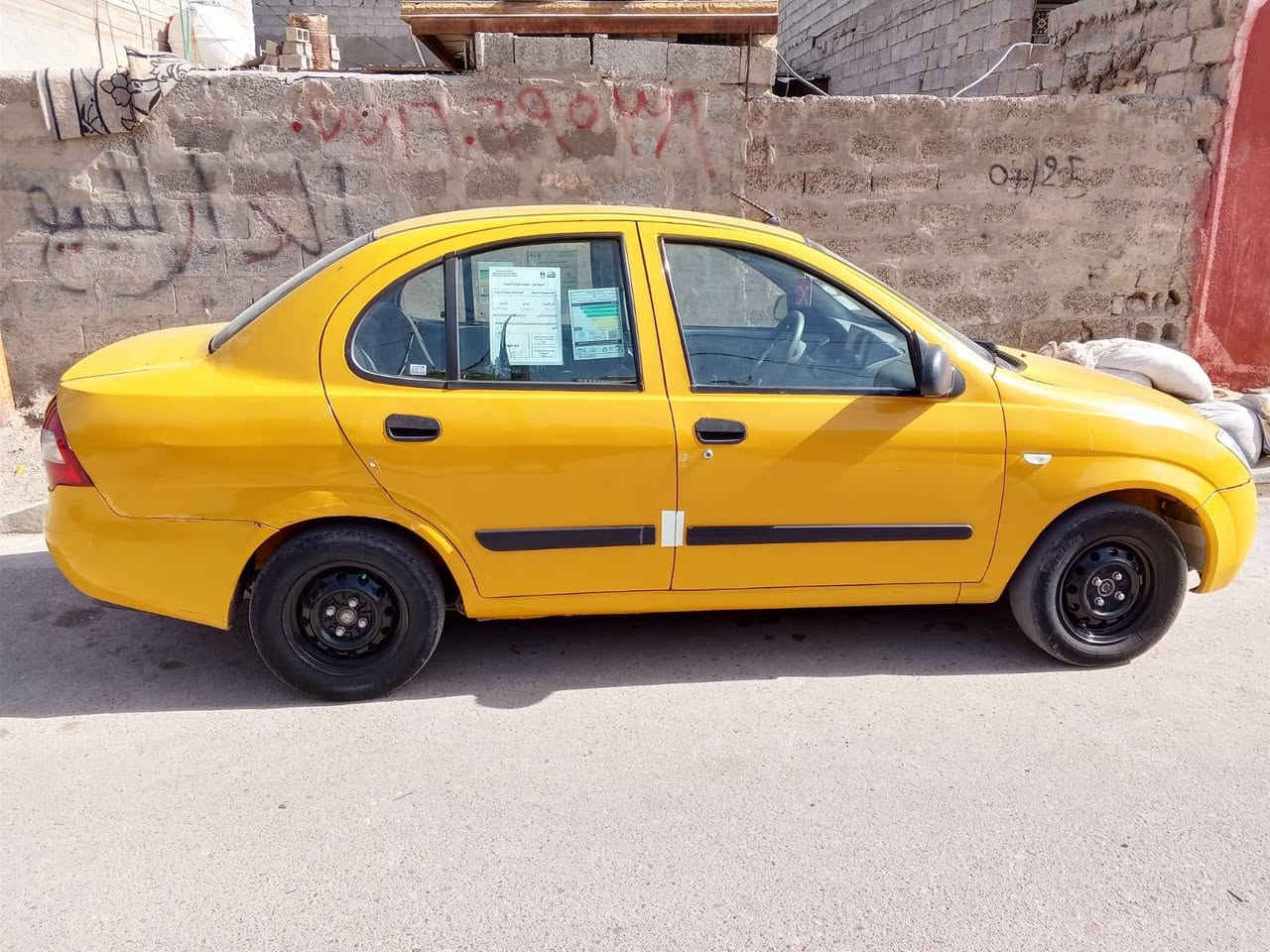 السلام عليكم طيبه 2020 بيها طخه بل جاملغ لخلفي سياره نظيفه رايتها 45 وبيها مجال عنوان بغداد جسر ديالى


**إذا كنت صاحب هذا الإعلان وتريد حذفه لأي سبب، رجاءا أرسل رسالة إلى الدعم الفني**