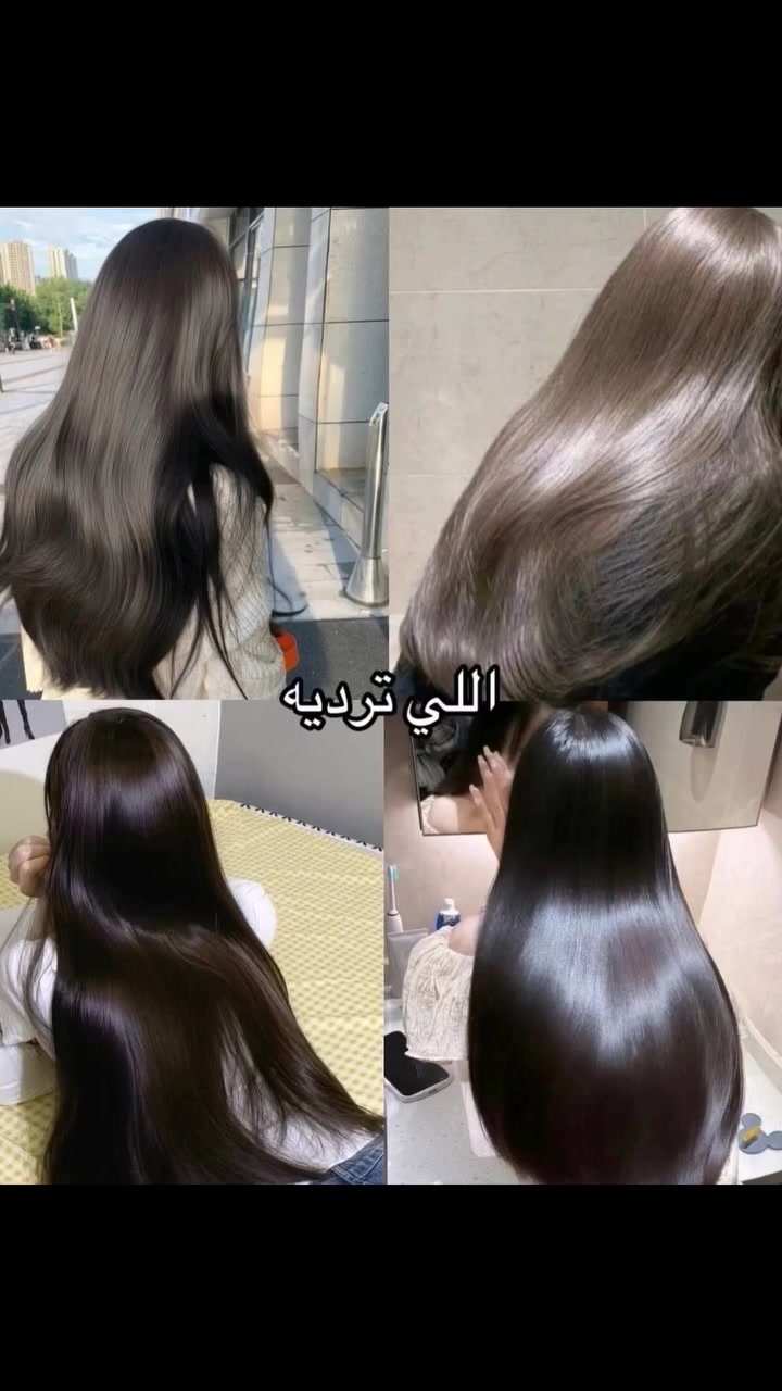 ماسك الشعر الياباني فينو بريميوم تاتش - Fino Premium Touch Hair Mask
لماذا قناع الشعر فينو ؟ 
• التخلص من تلف الشعر الشديد.
• حماية الشعر من حرارة أدوات التصفيف.
• يعيد قوة الشعر ولمعانه.
• غني بالمكونات الطبيعية الآمنة للشعر.

المكونات
• مستخلص غذاء ملكات النحل: غني بالعناصر الغذائية لإصلاح تلف الشعر وتقوية الشعر.
• بروتين القمح: يحمي الشعر من العوامل المسببة للتلف ويعزز اللمعان.
• زيت بذور اللفت المهدرج: يقوي الشعر ويقلل من تقصف الأطراف وتكسرها.

تعليمات الاستخدام
• استخدمي القناع بعد غسل شعرك بالشامبو والبلسم.
• ضع كمية مناسبة من القناع على اليد.
• وزعي القناع على الشعر ودلكي بلطف.
• غطي الشعر بقبعة الاستحمام ، إن وجدت ، وانتظري 5 دقائق. إلى 10 دقايق ومن ثم اغسليه 
• شطف الشعر جيدا بالماء.

#عشتار_بيوتي #ISHTARBEAUTY #العراق #بغداد #مستحضرات_تجميل #عناية_بالبشرة #عناية_بالشعر #سكين_كير #كوزمتك #منتجات_اصلية #توصيل_لكافة_المحافظات #اكسبلور #ترند #fyp #viral #beauty #skincare #makeup #iraq


**إذا كنت صاحب هذا الإعلان وتريد حذفه لأي سبب، رجاءا أرسل رسالة إلى الدعم الفني**