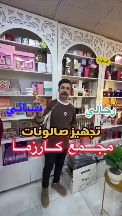 للحجز والاستفسار واتس ***********    ***********    ***********
