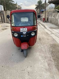 تكتك ٢٠١٨ • شهر ٩ • بغداد