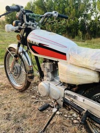 تايكر ٢٠٢١ • أوراق كاملة • الزبيديه