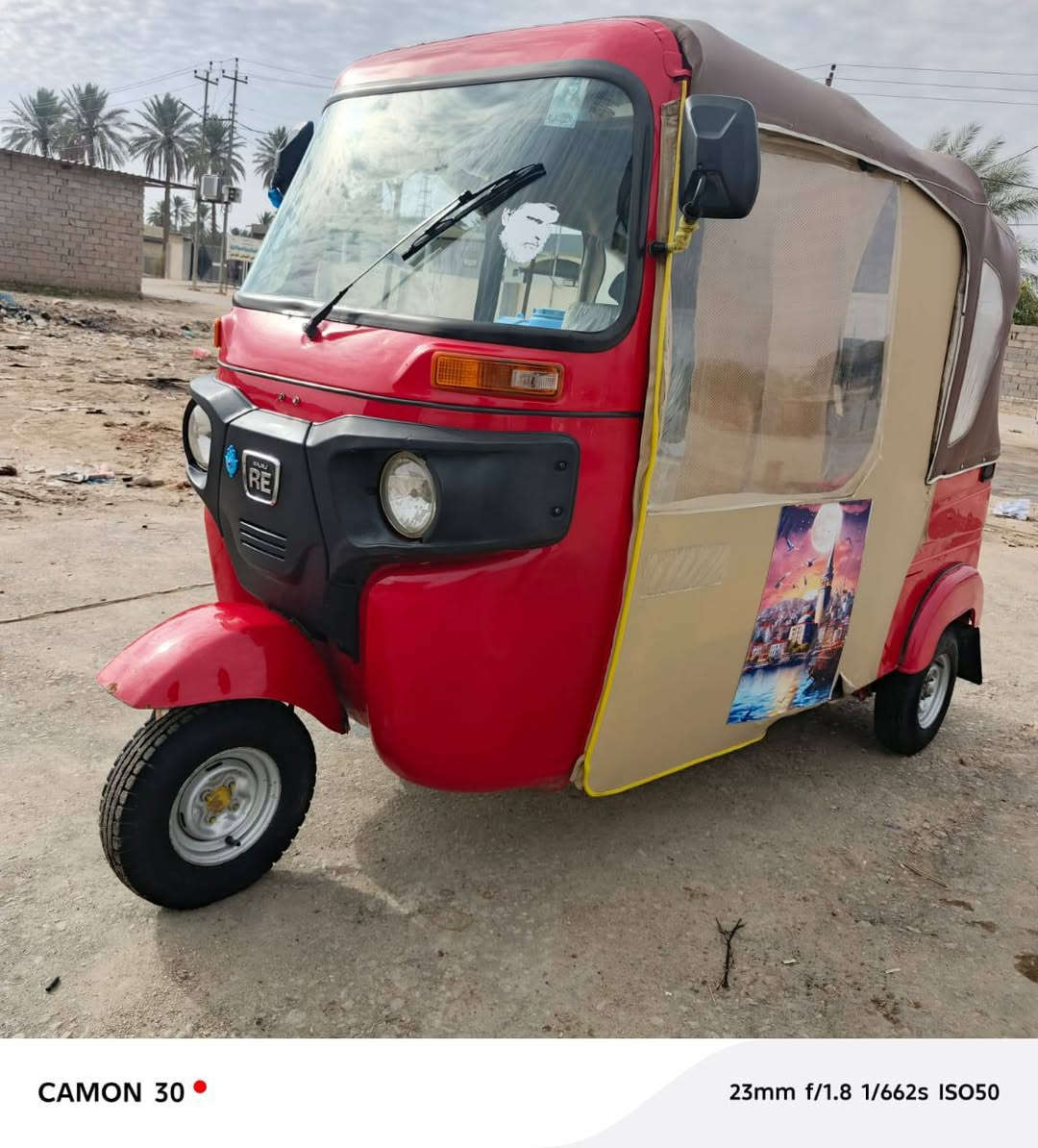 تك تك البيع موديل ٢٢  المكان هاشميه   اورق صادق وخالد  السعر 8وبيه مجال  ***********
